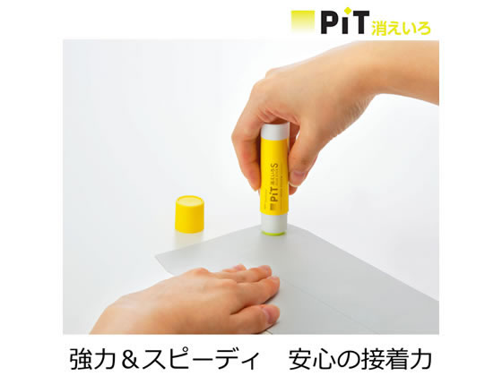 トンボ鉛筆 スティックのり 消えいろピット ネオン イエロー HCB113A