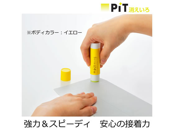 のり51265456ページ スティックのり | 商品ブランド | 株式会社トンボ鉛筆