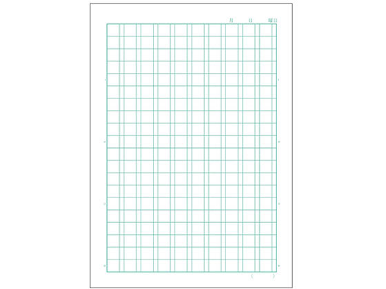 アピカ スヌーピー学習帳 漢字練習 0字 セミb5 Pg 56 Forestway 通販フォレストウェイ