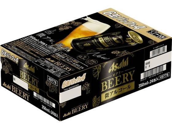 アサヒビール ビアリー 350ml 24缶 通販【フォレストウェイ】