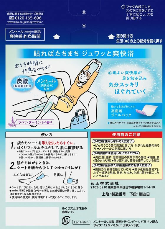 CLOUD GYM 教科書 6冊セット バラ売り可 楽天市場】付箋 くらはしれい付箋セット gkn_am048-47_50 gakken