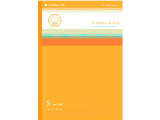 黄色ノート Amazon.co.jp: キョクトウ 学習帳 スクールノート 5mm方眼 A4