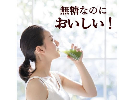 ごくごく飲める 毎日1杯の青汁 PET 900g | 商品情報 | 伊藤園