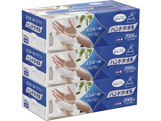 大王製紙 エリエールPlus+キレイハンドタオルボックス 200W3P 通販