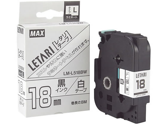 }bNX LM-L518BW ^e[v   18mm