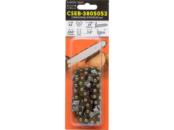 TAKAGI EARTH MAN �`�F�[���\�[�u���[�h CSEB-3805052