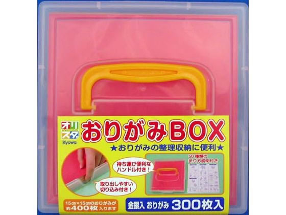 ●内容：金・銀入／３００枚●サイズ：１５０×１５０ｍｍ●ＰＰ製ケース●５０種類折り方説明付き●注文単位：１パック（３００枚）