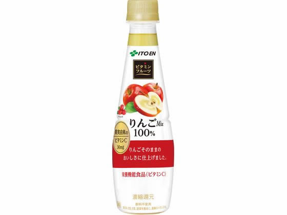 伊藤園 ビタミンフルーツ りんごMix 100% 340g 通販【フォレストウェイ】