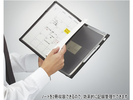 コクヨ カバーノート〈システミック〉A5 黒 ノ-V685B-D 通販