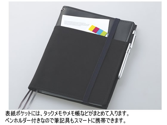 コクヨ カバーノート〈システミック〉A5 グレー ノ-V685B-M 通販