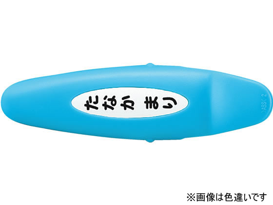 コクヨ 学習はさみ エアロフィットサクサキッズ 右手用 ピンク ハサ