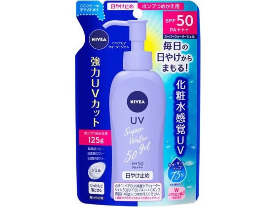 ●詰替用●日やけ止め●顔・からだ用●内容量：１２５ｇ●ＳＰＦ５０ ＰＡ＋＋＋●無香料・無着色●アレルギーテスト済み（すべての方にアレルギーが起こらないというわけではありません。）※必ず「ニベアサン ウ