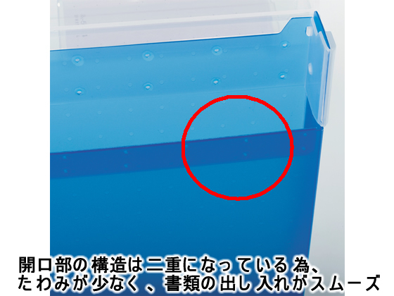 リヒトラブ AQUA DROPsコングレスケース A4 150枚収容 黄 A-5035-5 1セット（10個） リヒトラブ AQUA DROPs コングレスケース A4 300枚収容 乳白 1冊（ご