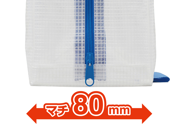 （まとめ）マグエックス メッシュケース デカマチ A6 MMCL-A6-D（×50セット） まとめ）マグエックス メッシュケース デカマチ A6 MMCL-A6-D（×50