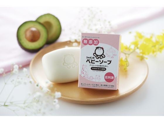 シャボン玉石けん ベビーソープ 固形タイプ 100g 通販【フォレストウェイ】