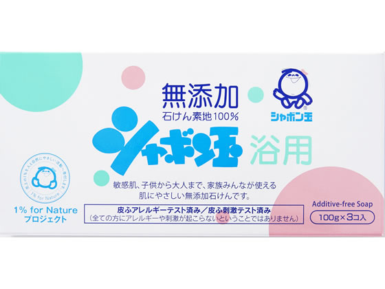 ●容量：１００ｇ●成分：石ケン素地●無添加●注文単位：１箱（１００ｇ×３個）生産国：日本商品区分：化粧品メーカー：シャボン玉販売株式会社