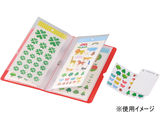 キングジム オトナのシールコレクション 〈シートシール用〉 グレー