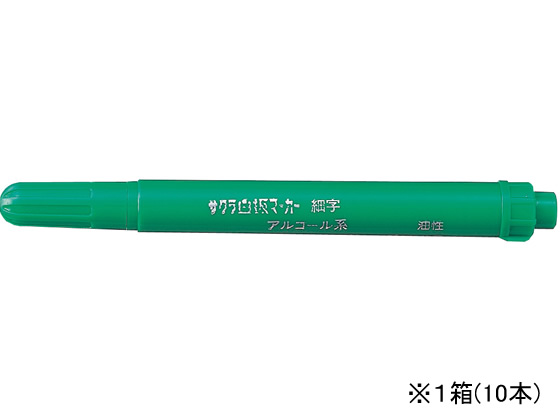 サクラクレパス 白板マーカー細字用 緑 10本 WBK-SN#29 通販