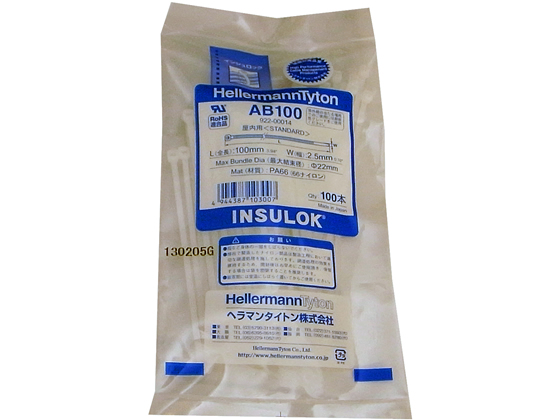 ●標準グレード●屋内用●色：乳白●寸法：幅２．５×長さ１００ｍｍ●結束径：１．０〜２２ｍｍ●材質：６６ナイロン●ＵＬ難燃グレード（主原料）：ＵＬ９４Ｖー２●注文単位：１袋（１００本）●ＲｏＨＳ指令準拠