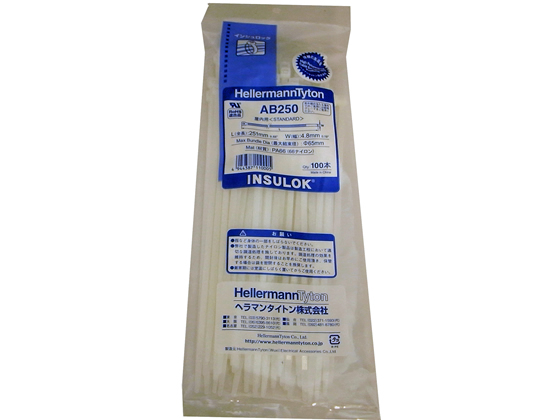 ●標準グレード●屋内用●色：乳白●寸法：幅４．８×長さ２５１ｍｍ●結束径：１．５〜６５ｍｍ●材質：６６ナイロン●ＵＬ難燃グレード（主原料）：ＵＬ９４Ｖー２●注文単位：１袋（１００本）●ＲｏＨＳ指令準拠
