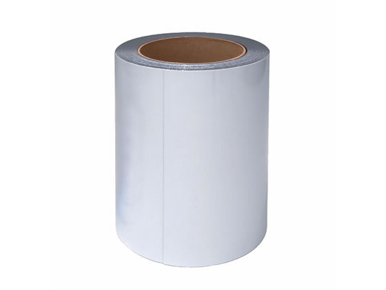 マグエックス マグネットロール(白ツヤあり) 幅200mm 10m巻 通販