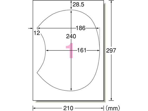 専用♡ エーワン パソコンで手作りうちわ うちわ用ラベル 光沢紙 38906 通販