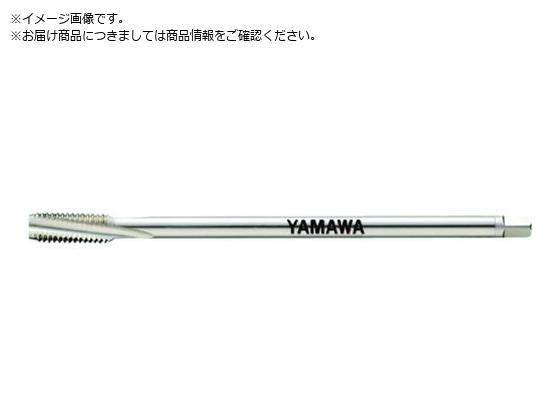 ヤマワ ロングロースパイラルタップ LS-LO-SP L100 P2 M8X1.25
