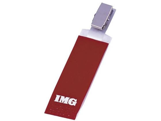 eastsidemed IMG�z�X�s�^���N���b�v �`���[�u�N�����v 20-2812-0003 ���b�h 06310(10�R�C��)