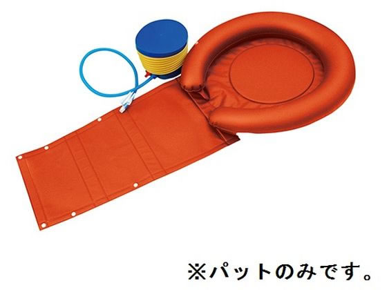 �q���S�� �����p�b�g �����p�p�b�g 0-3782-21