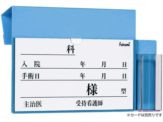 Fukumi �x�b�h�l�[���z���_�[(�̉��v�P�[�X�t �p�^�C�v �x�b�h�v���[�g 20-5222-01 FK-258B(�t�b�N�V�L)