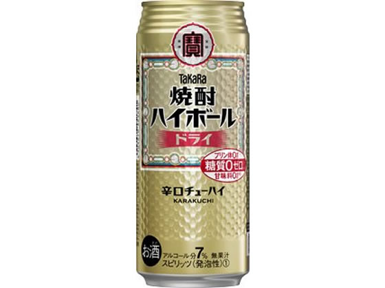 A) ĒnC{[ hC 7x 500ml 1