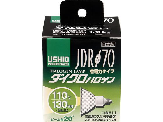 d USHIO_CNnQv 130W` p G-180H