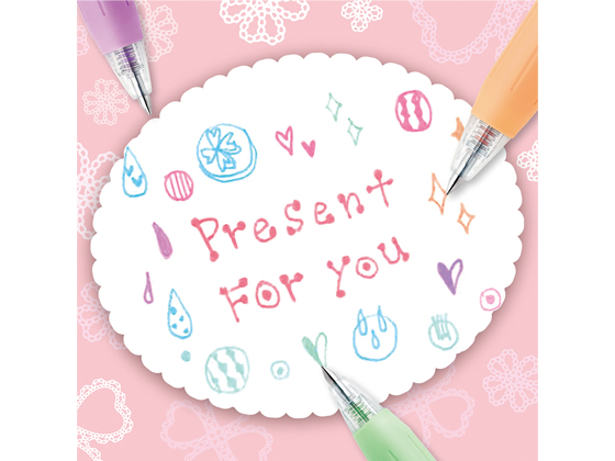 サラページ サラサクリップ 0.4mm（オレンジ） | ゼブラ | P-JJS15-OR