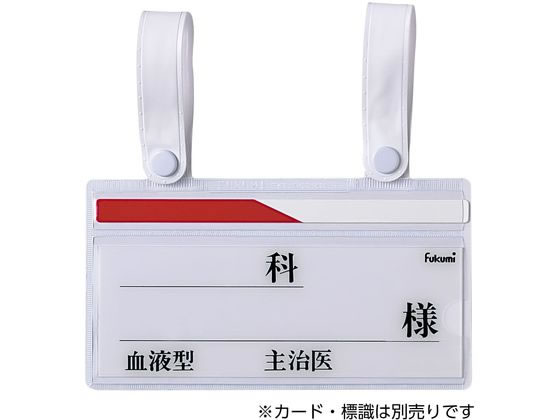 Fukumi �x�b�h�l�[���z���_�[ �X�i�b�v���E�z���C�g �x�b�h�v���[�g 20-5224-00 FK-125(�X�i�b�v�V�L)