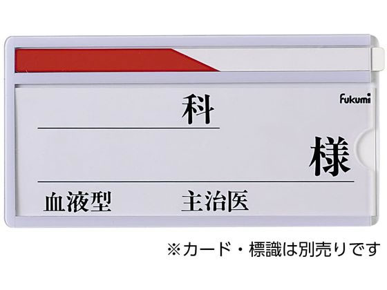 Fukumi �x�b�h�l�[���z���_�[ �\�t���E�z���C�g �x�b�h�v���[�g 20-5225-00 FK-235(�n���c�P�V�L)