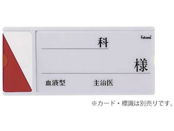 Fukumi �x�b�h�l�[���z���_�[ �\�t���E�z���C�g �x�b�h�v���[�g 24-2350-01 FK-234(�n���c�P�V�L)