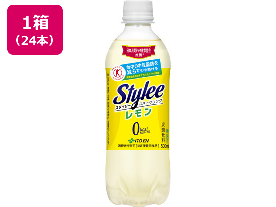 伊藤園 スタイリースパークリングレモン 500ml 24本 Forestway 通販フォレストウェイ