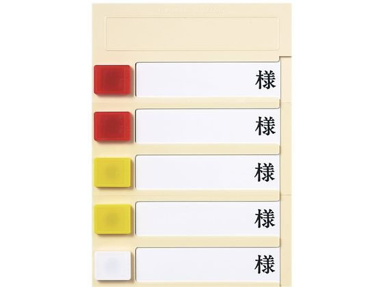 Fukumi ���[���v���[�g(���^)5�l�p ���D 09-2245-04 PN-5(�J�N�}�O�l�b�g�c�L)