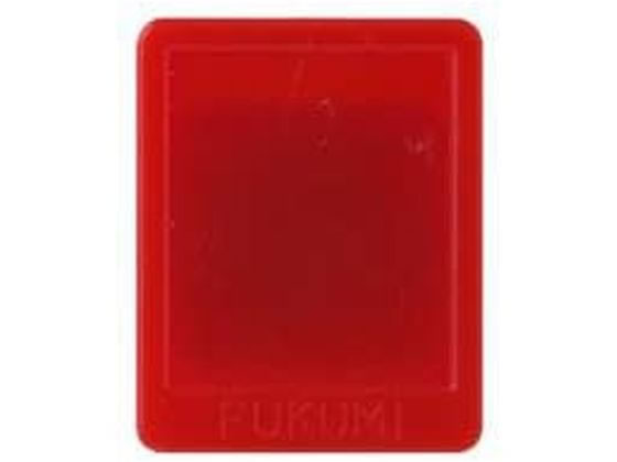 Fukumi �~��W���}�O�l�b�g(�p)�� ���D 20-5280-00 MG-KR(10�R�C��)