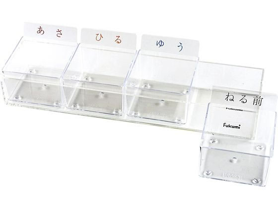 Fukumi ����P�[�X(���O����)�U��g���[ 19-7701-01 PT-4FC(4�R�})