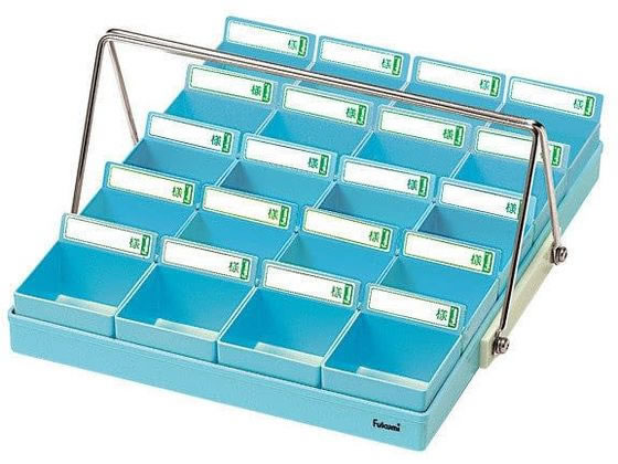 Fukumi ����g���[(20�l�p)�n���K�[�t �U��g���[ 19-7635-02 PT-20BH(�u���[ �u���[)