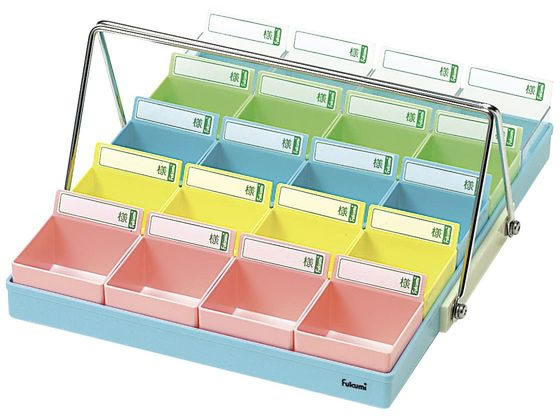 Fukumi ����g���[(20�l�p)�n���K�[�t �U��g���[ 19-7640-02 PT-20B5H(�u���[ 5�V���N)