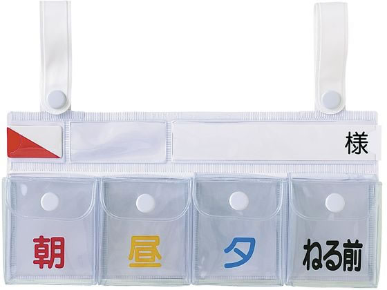 Fukumi ����|�P�b�g�t�x�b�h�l�[��(�X�i�b�v �t�^�t�E���E���E�[�E�˂�O �x�b�h�v���[�g 20-5227-01 FK-135(4�|�P�b�g)