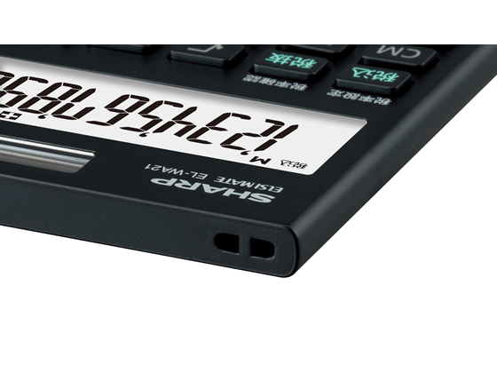 シャープ 手帳タイプ電卓10桁 EL-WA21-X 通販【フォレストウェイ】