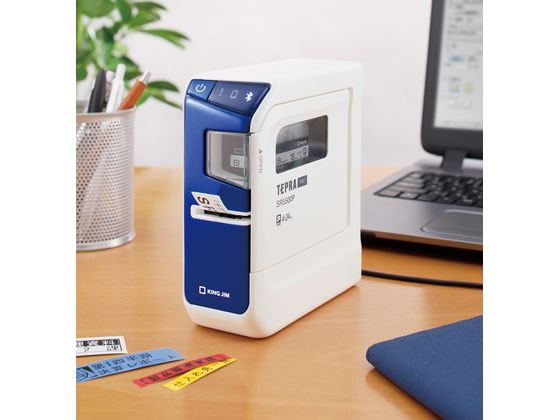 キングジム ラベルプリンター 「テプラ」PRO SR5500P 通販【フォレスト 