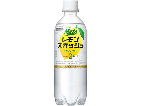 キリン メッツ プラス レモンスカッシュ 480ml 通販【フォレストウェイ】