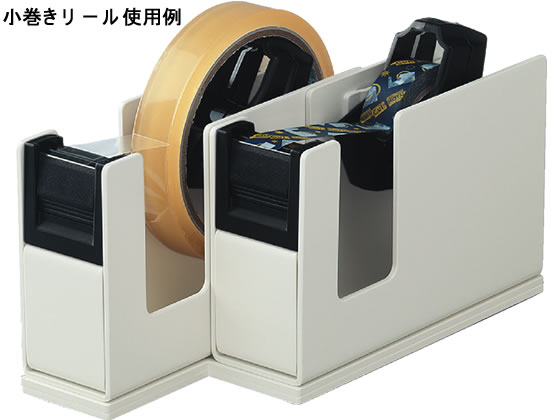 コクヨ テープカッター〈カルカット〉2連タイプ ライトグレー T