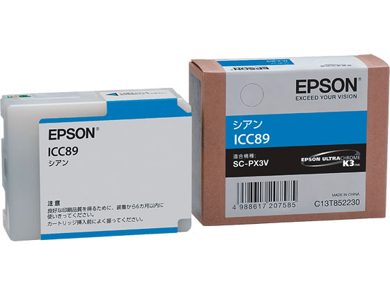 ●色：シアン●対応機種：ＳＣ−ＰＸ３Ｖ●グリーン購入法適合●ＧＰＮエコ商品ねっと掲載