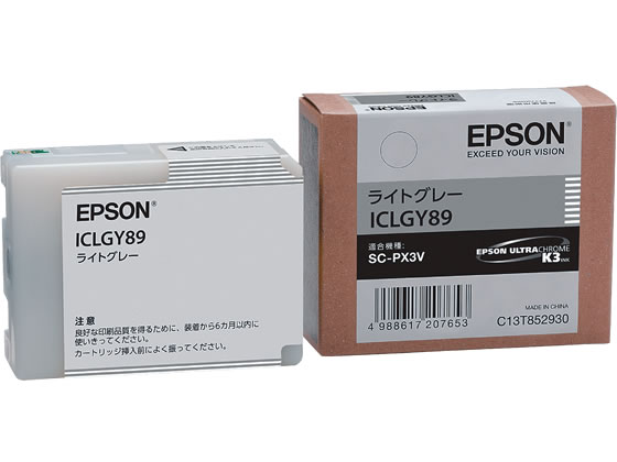 ●色：ライトグレー●対応機種：ＳＣ−ＰＸ３Ｖ●グリーン購入法適合●ＧＰＮエコ商品ねっと掲載