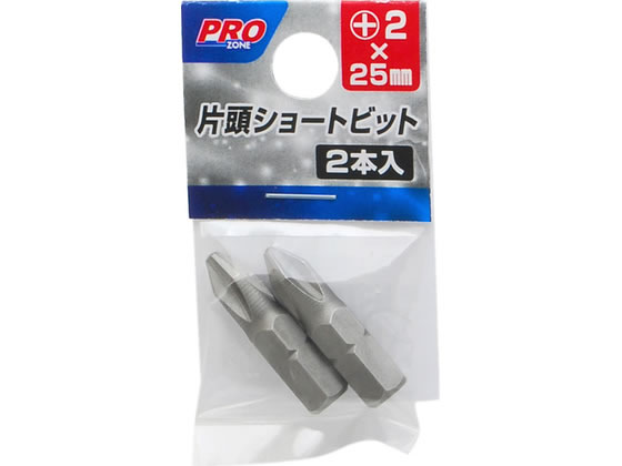TAKAGI PRO ZONE �A���O���h���C�o�[�X�����p�փr�b�g 2�{